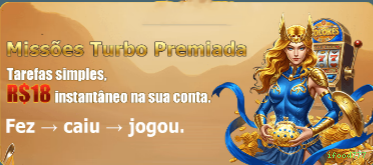 Facebook Rewards